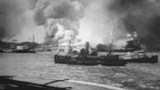 Pearl Harbor Pearl Harbor
