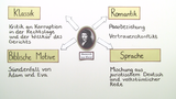 Heinrich von Kleist: Der zerbrochene Krug - Interpretationsansatz und Rezeptionsgeschichte