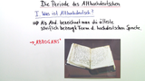 Die Periode des Althochdeutschen Die Periode des Althochdeutschen