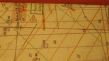 Koordinatengeometrie - Geraden - Definition