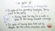 Complex prepositions