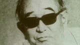 Akira Kurosawa