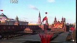 Das Jahr 1982