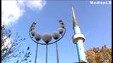Das Gebet im Islam