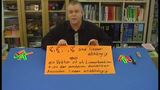 Lineare Unabhängigkeit und Abhängigkeit 1 - Definition und Erklärung
