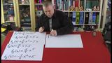 Parabeln und Geraden - Kurzfilm - Gehört der Punkt zum Graphen Parabeln und Geraden - Kurzfilm - Gehört der Punkt zum Graphen