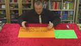 Ein uneigentliches Integral ausrechnen
